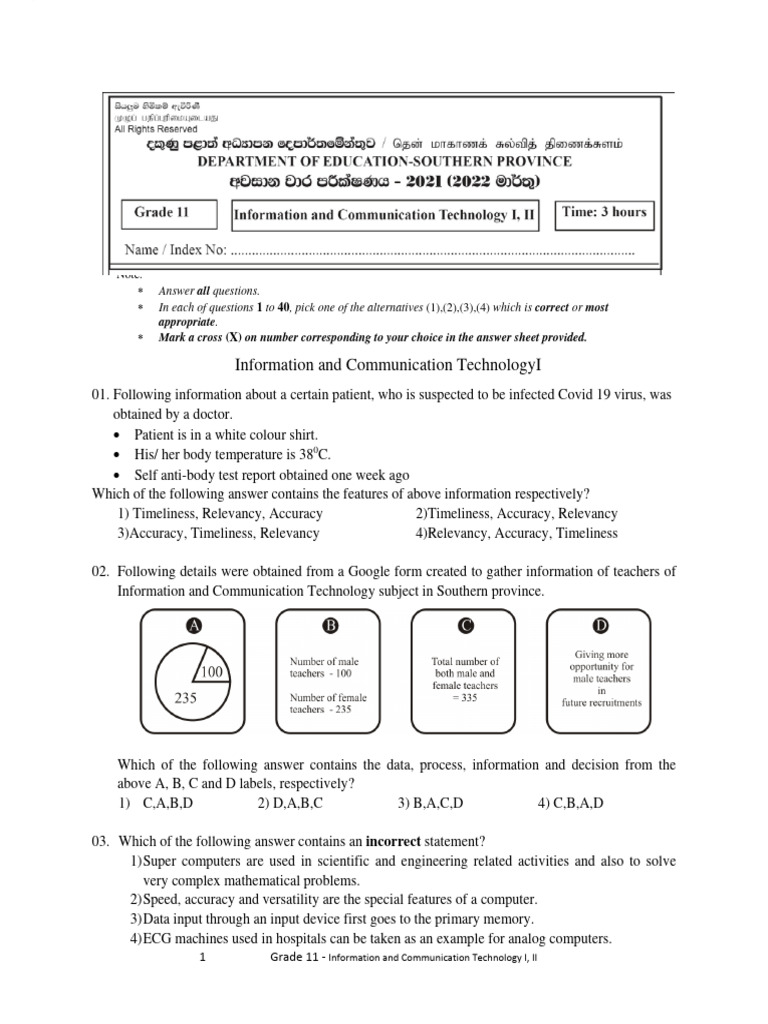Grade 11 Ict 3rd Term Test Paper 2021 Southern Province Pdf World