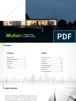 Wulian New Catalog 2021