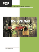 Rus ertaklari asosida porno komikslar