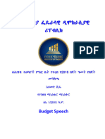 Budget Speech