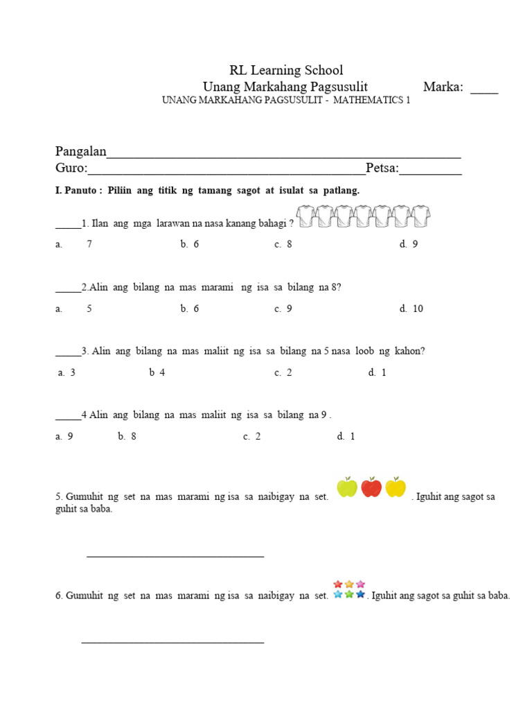 Math For Grade 1 PDF