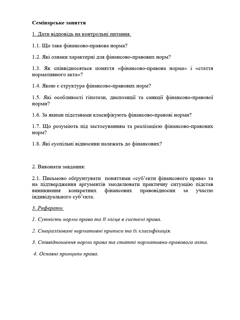 b-2-ac-3-b-0-a-88-b-pdf