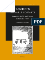 (Studies in Persian Cultural History, 11) Christine Van Ruymbeke - Kashefi's Anvar-E Sohayli - Rewriting Kalila Wa-Dimna in Timurid Herat-Brill (2016)