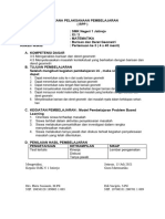 RPP BARISAN DAN DERET GEOMETRI Pert 3