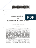 Revolução de 1817 parte sobre o Ceará