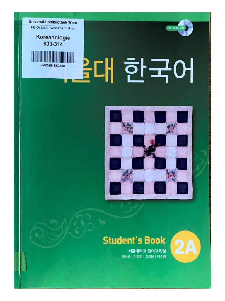 Seoul intelligence overview