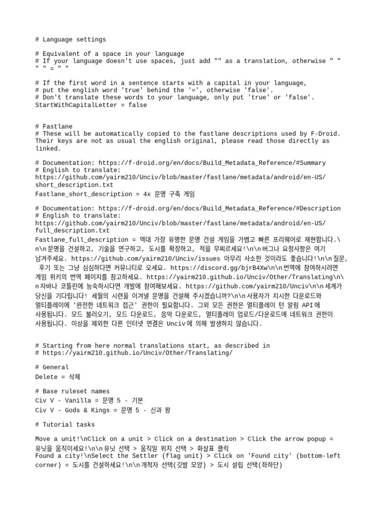 Working 040717 | PDF, image size:768x1024