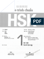 Bài tập giáo trình HSK 1 chuẩn - tiengtrungthuonghai.vn