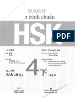Sách Bài Tập HSK 4 Chuẩn下 - - tiengtrungthuonghai.vn