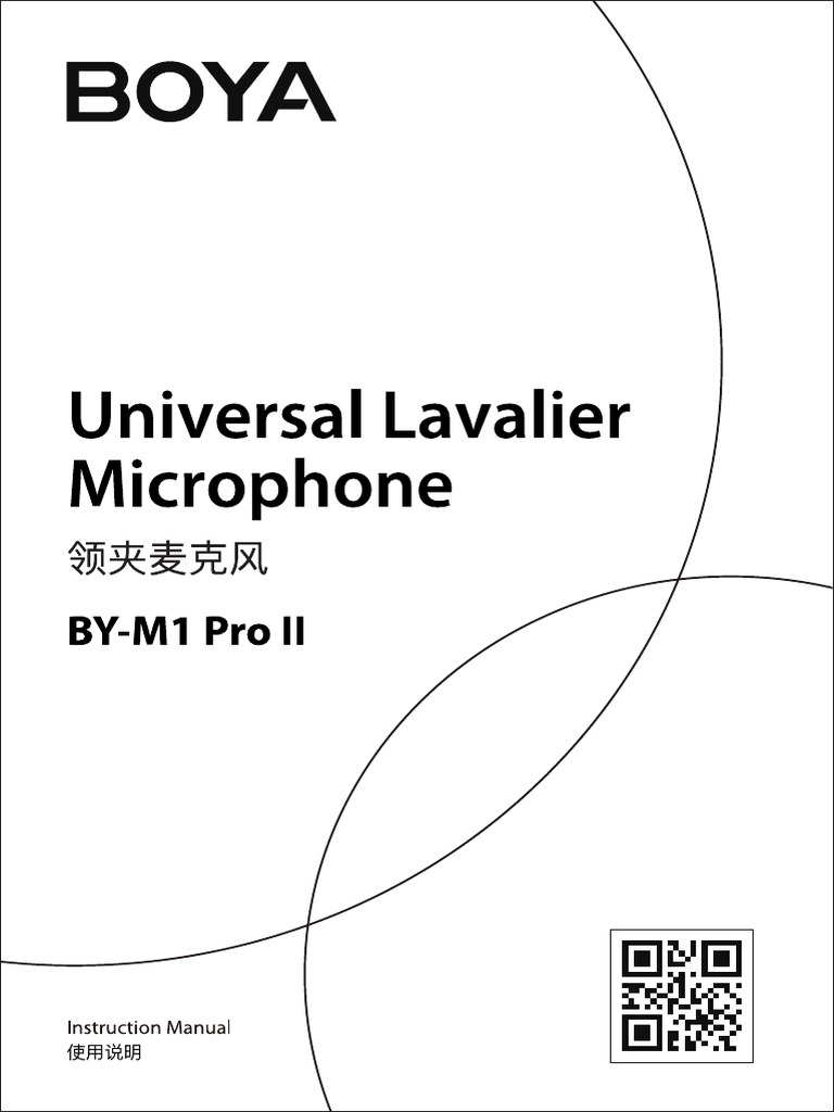 user-manual-by-m1-pro-pdf