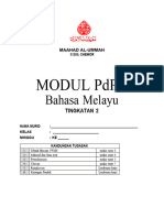 Modul PDPR BM Ting 2