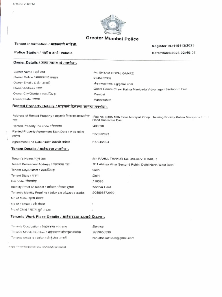 Adobe Scan 30 Jun 2023 | PDF