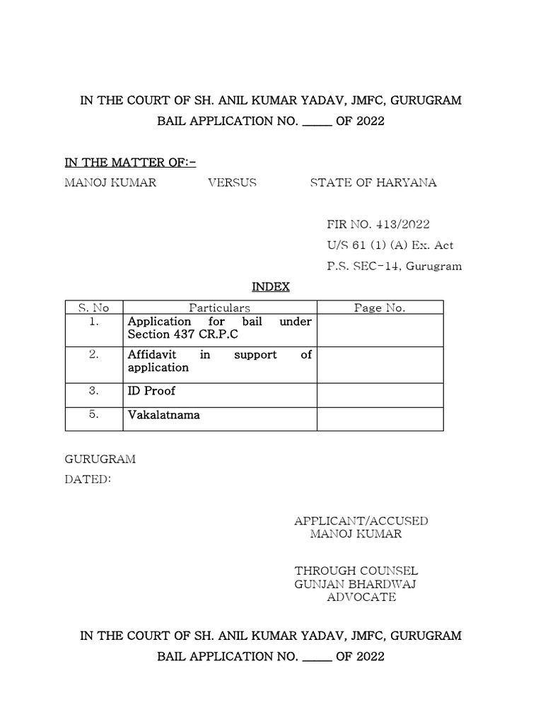 Bail Application Under Section 437 | PDF