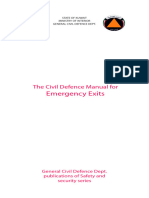 Manual For Emergency Exits