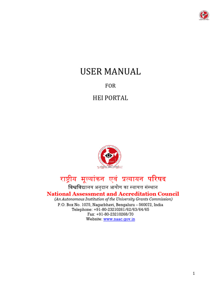 HEI Portal User Manual | PDF