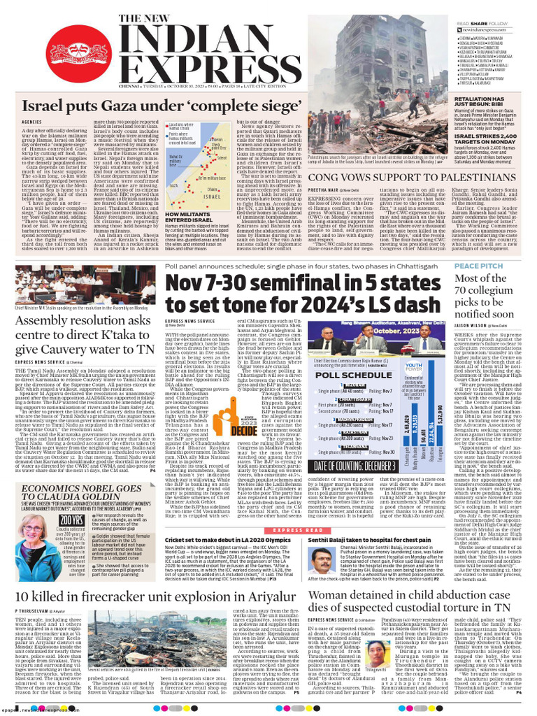 NIE Chennai 10.10.2023 | PDF