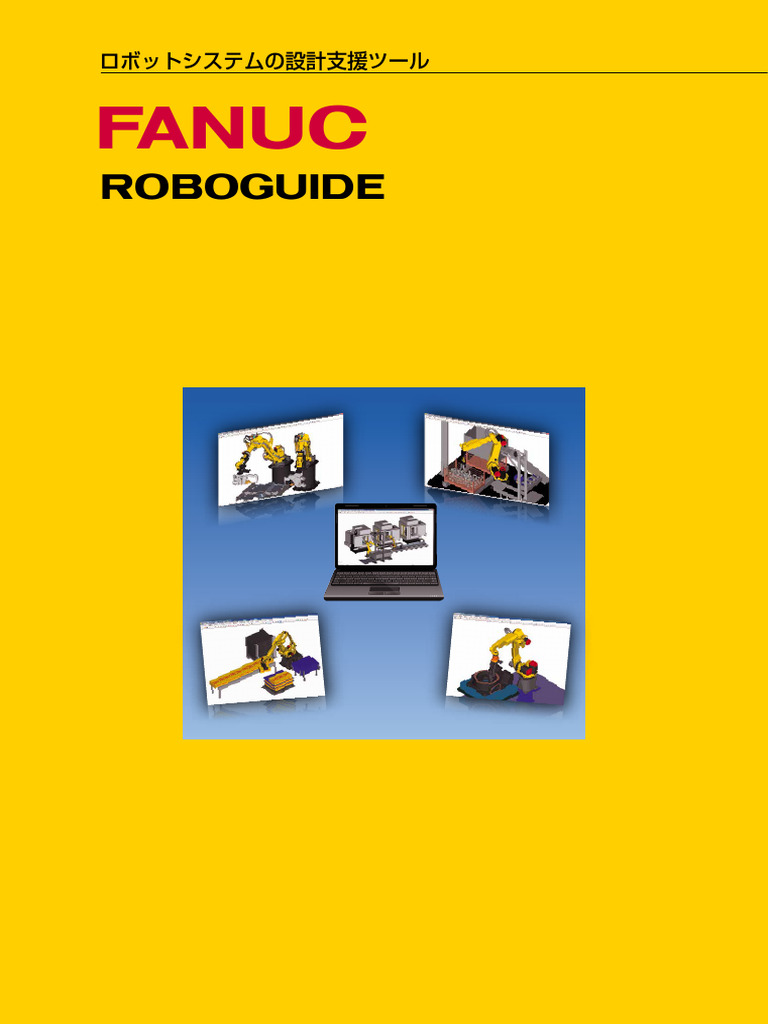 Roboguide (J) 10f | PDF