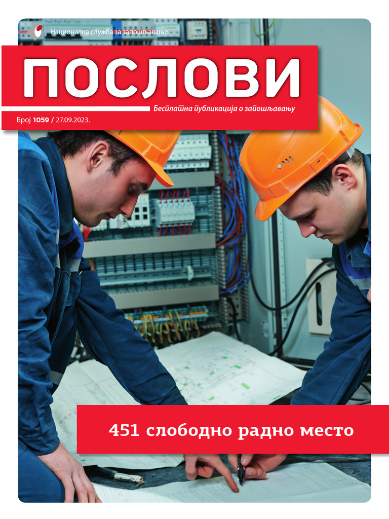 Poslovi 1059 | PDF