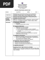 Lesson Plan 1 Grade 7 | PDF