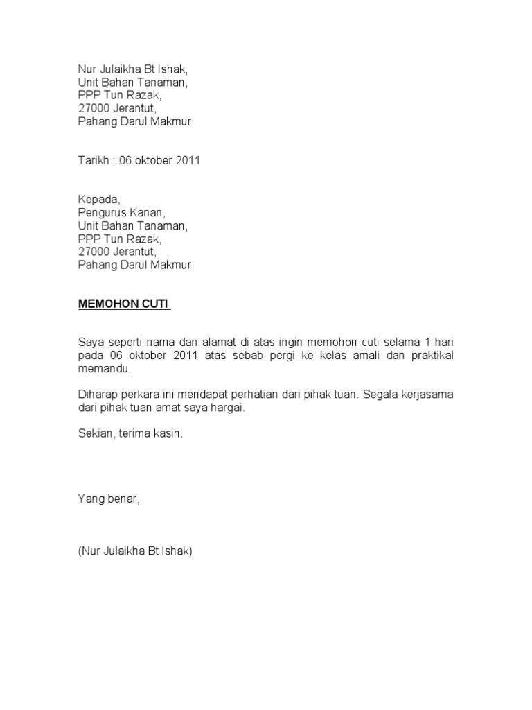 Contoh Surat Permohonan Cuti Tanpa Gaji Pdf