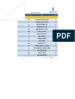 Service Price List1