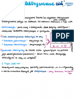 Dziskitemuciatasacayuojoyoddzia-Vywai2.es: Wiedzyoelektrycznosci - Ktoraolotycayoohdsiatywo.ci