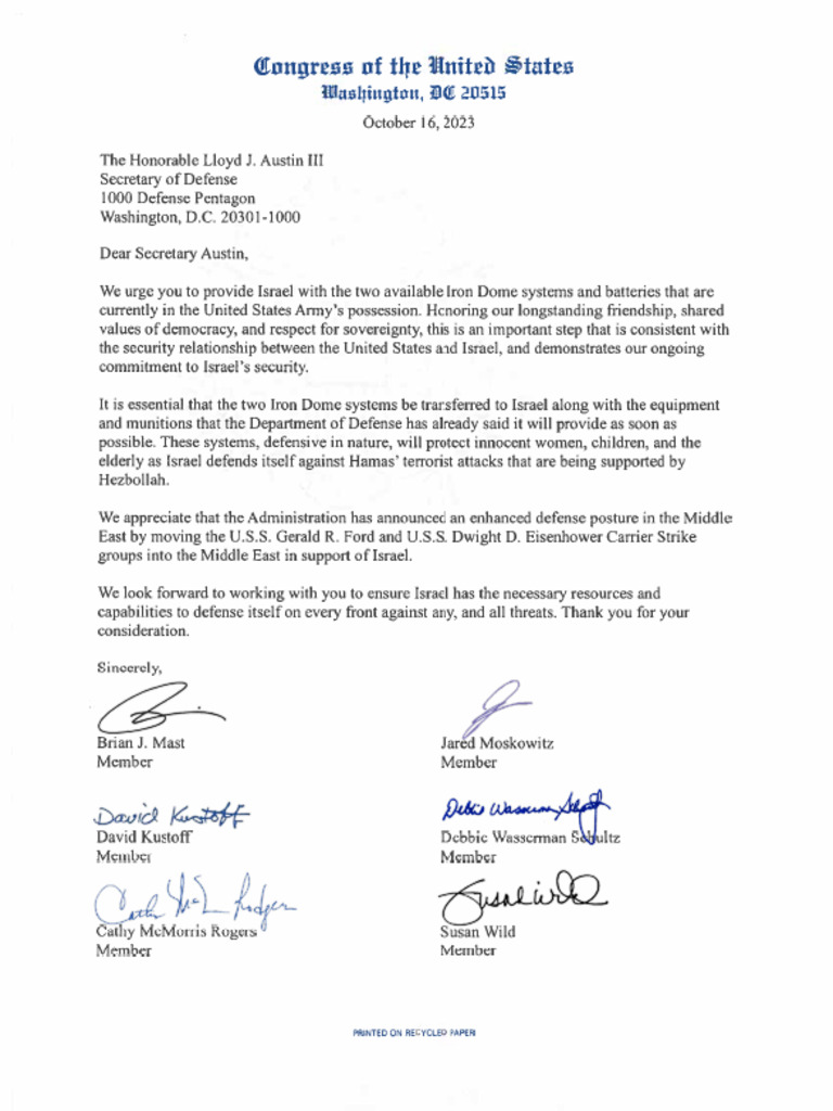 Iron Dome Transfer Letter PDF