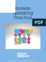 Korean Speaking Practice