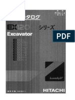 EX120-5 Basic Parts Catalog