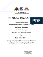 Watikah Sijil