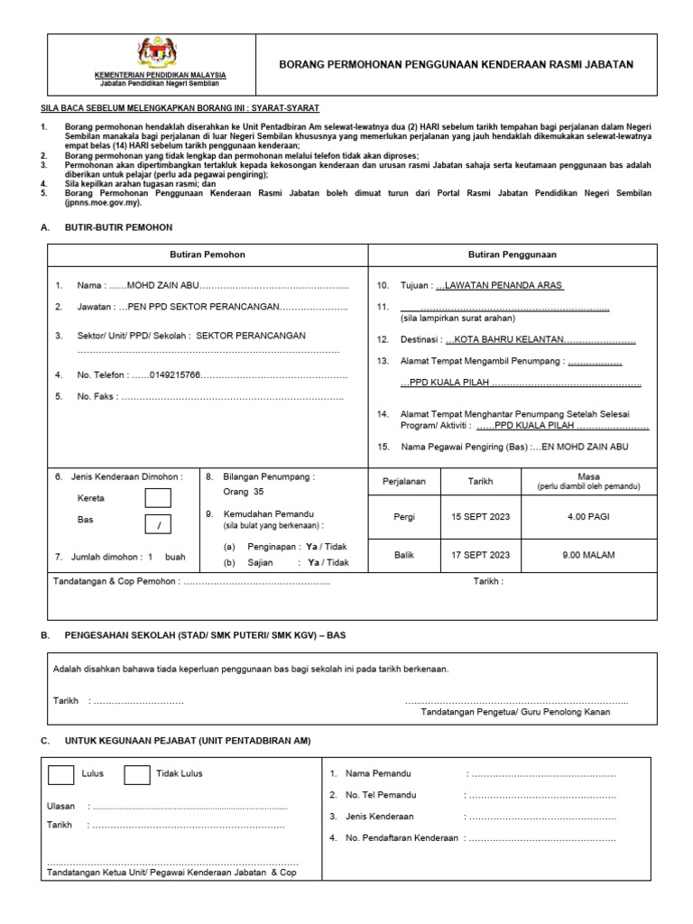 Borang Permohonan Kenderaan Baharu JPNS 2022 Blank | PDF