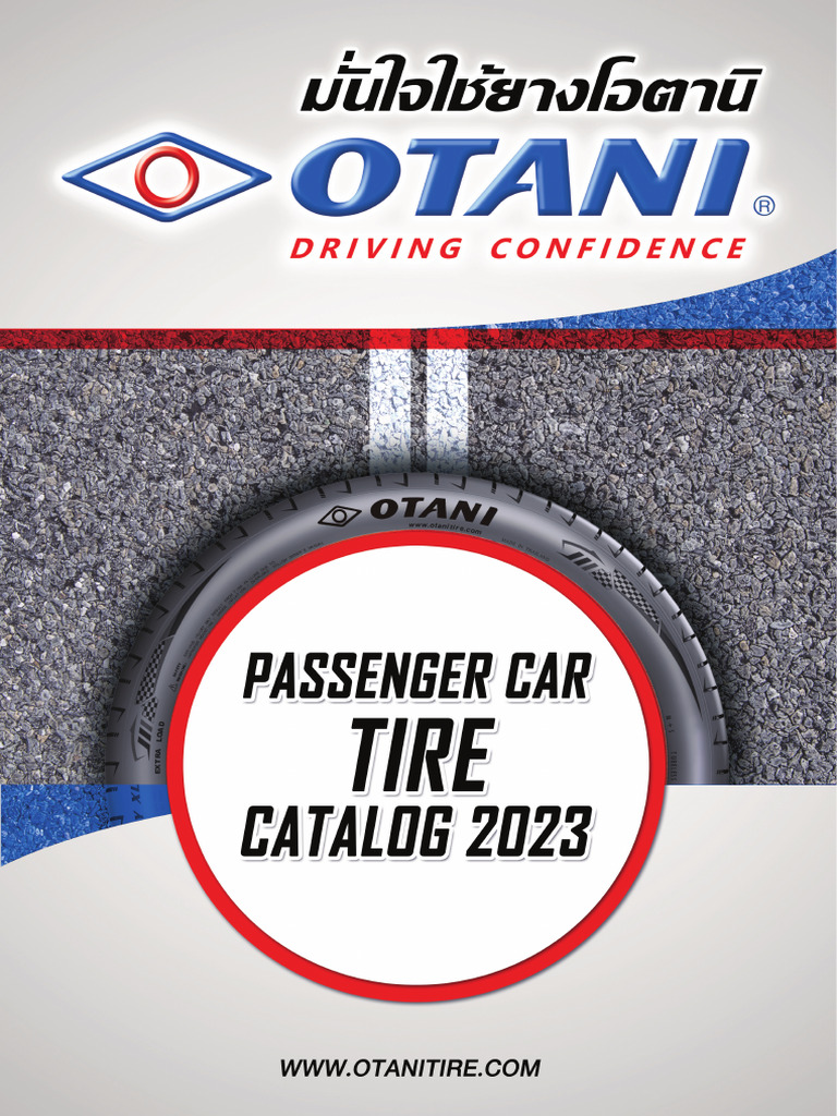 Sa2000 2023 | PDF