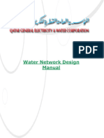 Water Network Design Manual