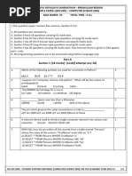 12cs Ernakulam SQP 2223 Solved QP