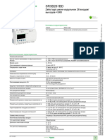 SR3B261BD Document