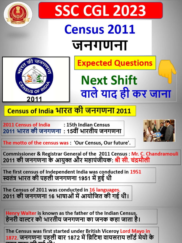 Census 2011 Static GK - No | PDF