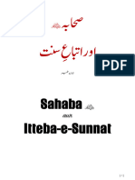 صحابہ اور اتباعِ سنت Urdu Roman