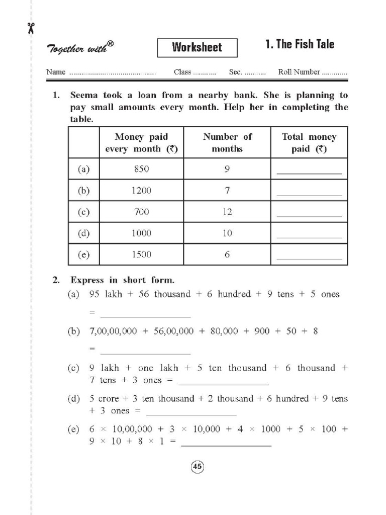 Practice Worksheet | PDF