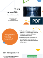 E - Architectuur - Drielagenmodel Netwerk