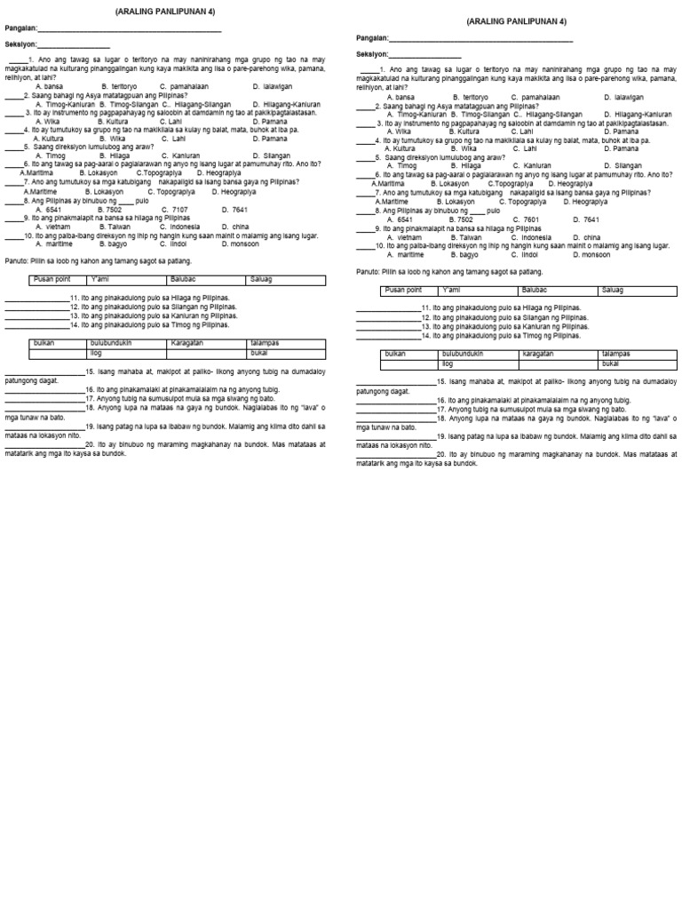 araling-panlipunan-4-screening-test-pdf