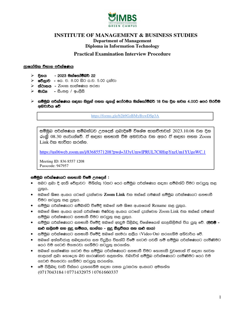 Institute of Management & Business Studies: Practical Examination ...