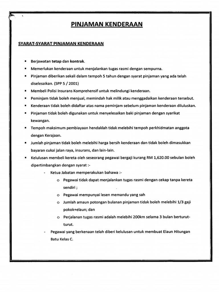 Borang Pinjaman Kenderaan Suk | PDF