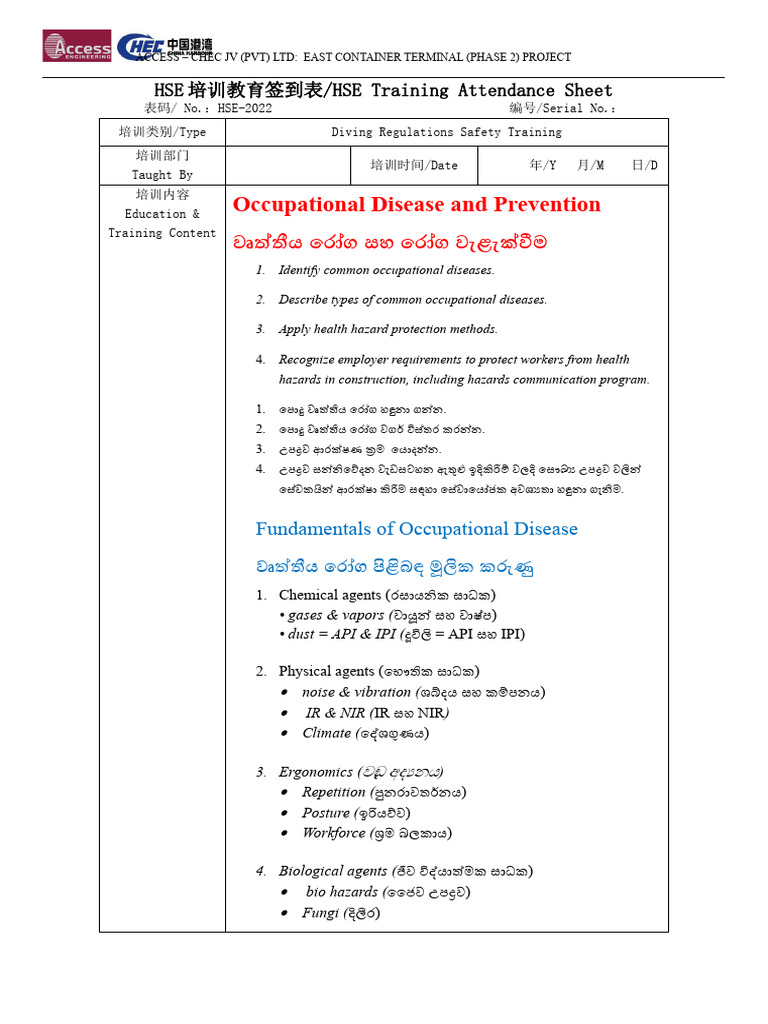 Diving Regulations Safety Traning ECT PDF