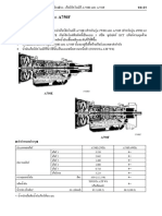 NCF271E_CH-31