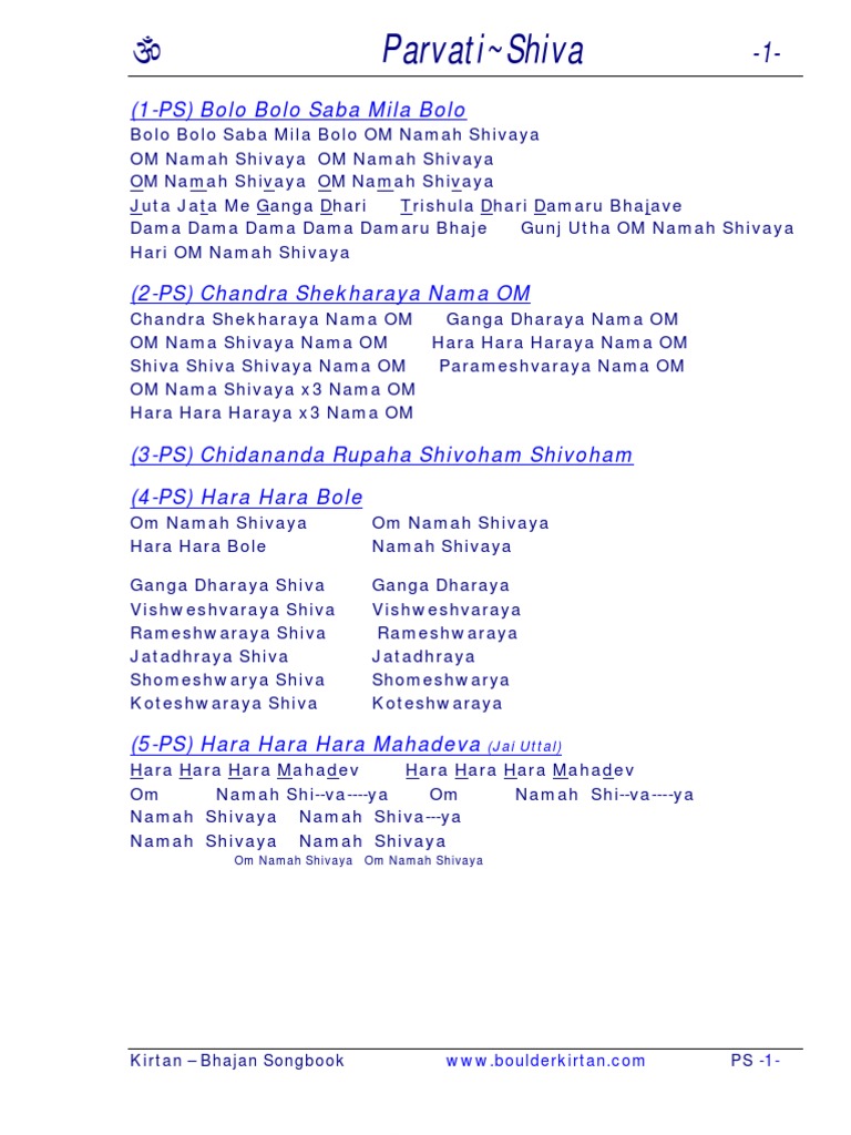 Parvati Shiva | PDF | Shiva | Hindu Worship