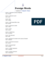 Foreign Words List