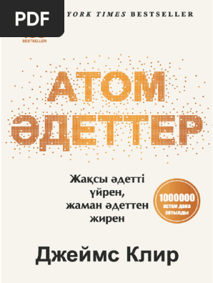 Сексуалды түлектер жанып жатыр