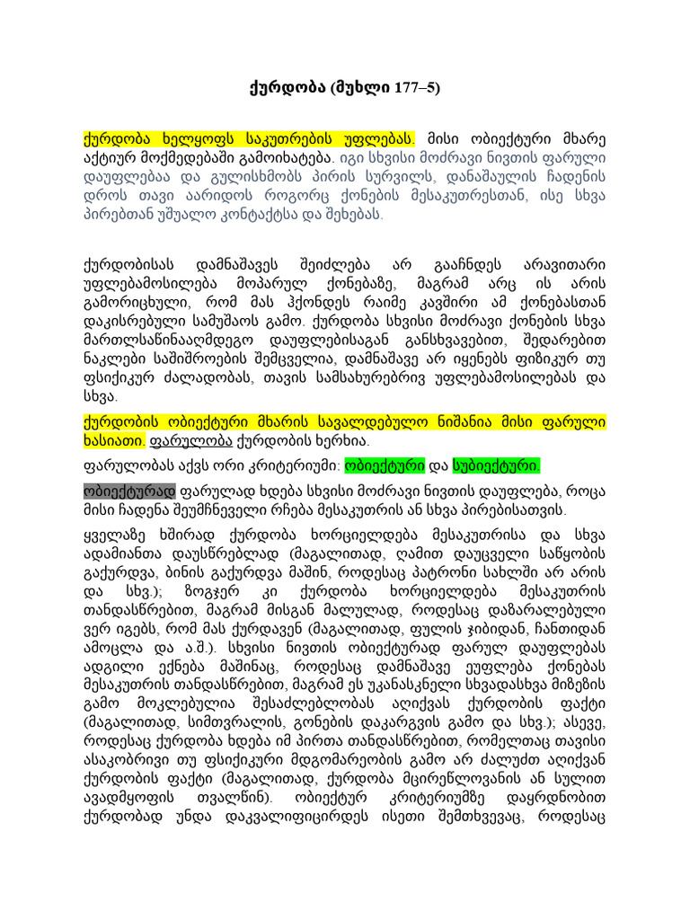 177 178 179 | PDF