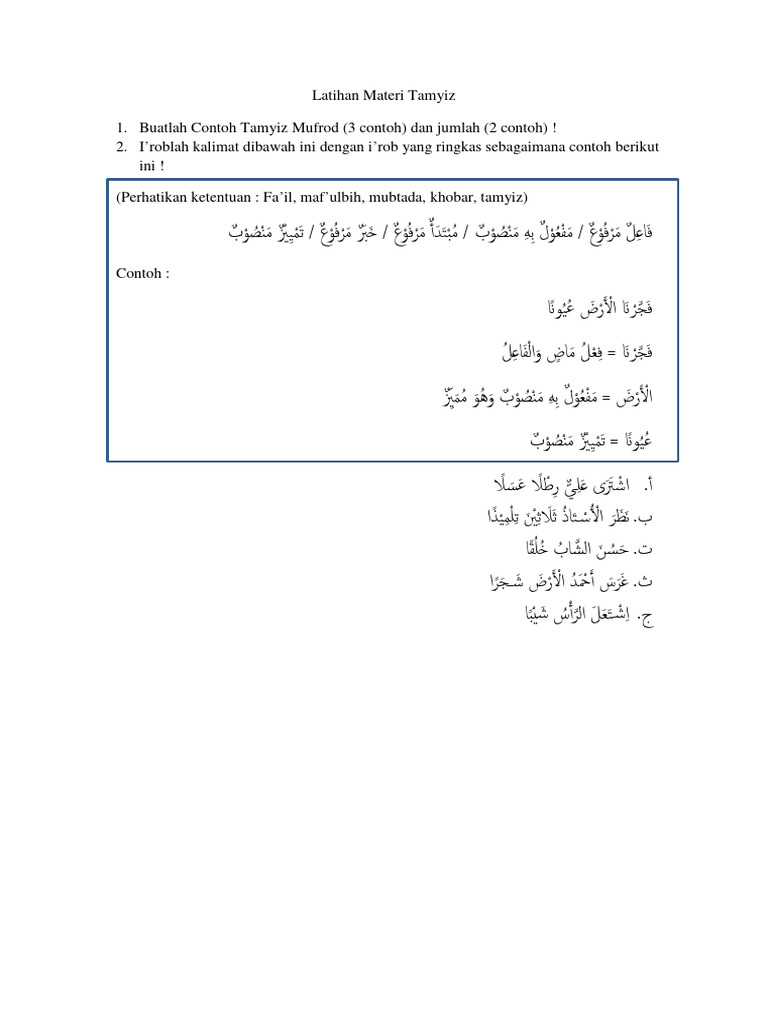 Contoh Tamyiz dalam Bahasa Arab | PDF