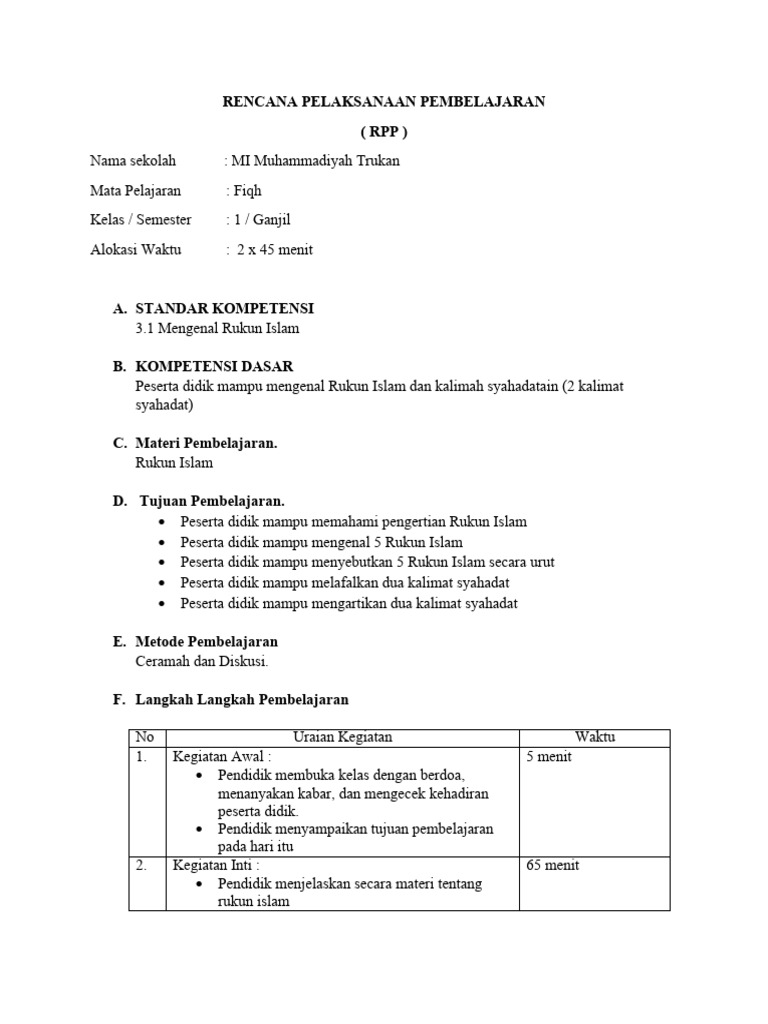 RPP Rukun Islam | PDF
